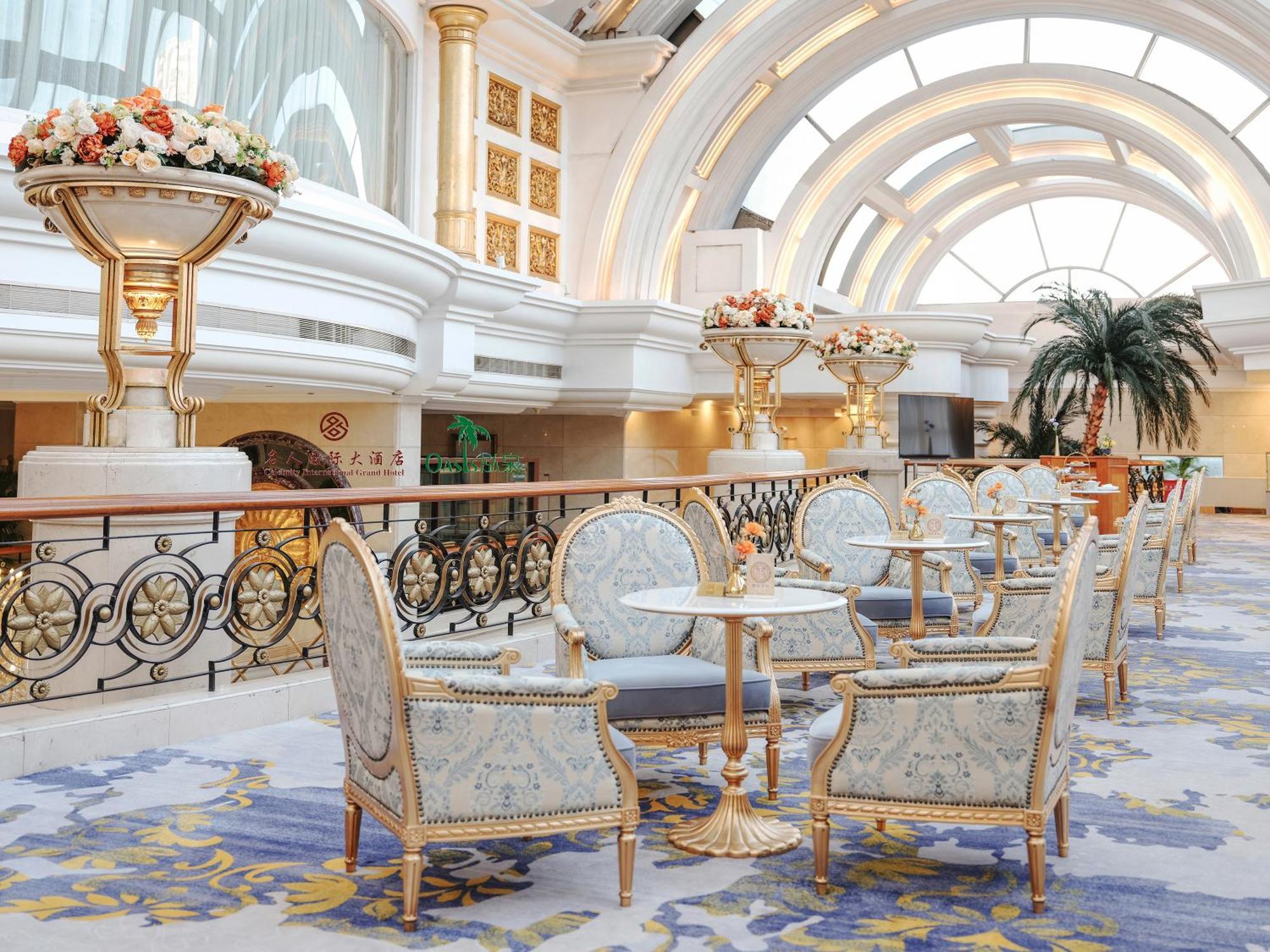 Celebrity International Grand Hotel Pekín Exterior foto